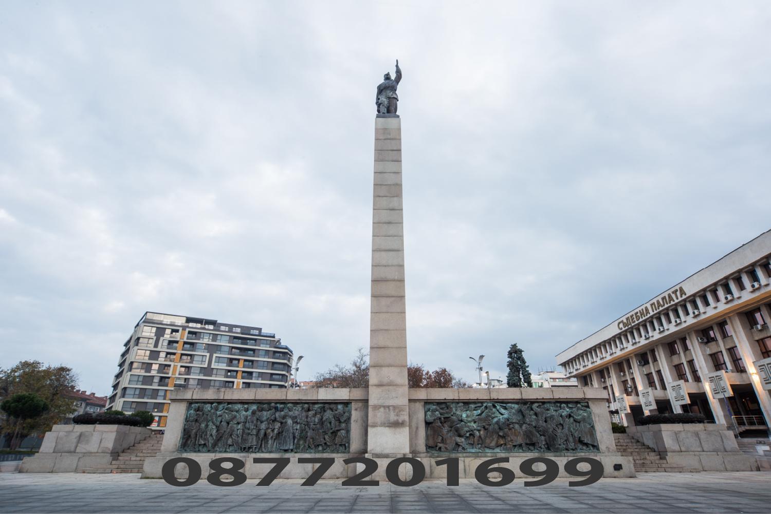 Downtown - Compact Low Cost Flat - 1St Floor Burgas Bagian luar foto